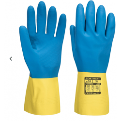 DOUBLE DIPPED LATEX GAUNTLET  DOUBLE DIPPED LATEX GAUNTLET