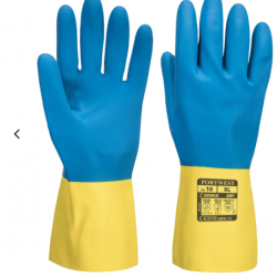 DOUBLE DIPPED LATEX GAUNTLET 